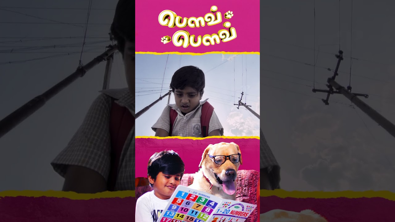 Watch full video👆 Bow Bow Comedy Scenes - 