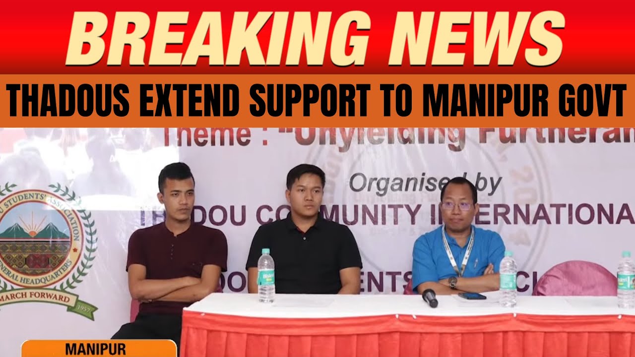 thadou-convention-2024-thadous-extend-support-to-manipur-govt-backs