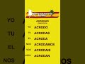 пам ятати Acordar Español іспанська вчимоіспанськуразом підписуйтесь лайки пам ятати Acordar Español іспанська вчимоіспанськуразом підписуйтесь лайки
