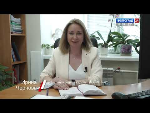 Анонсы, проморолики и начало "Местное время. Воскресенье" (Волгоград 24, 27.06.2021)