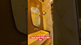 5 Marla Ultra Modern House For Sale 9 Town DHA 92 330 702 9992 #dhalahore 5 Marla Ultra Modern House For Sale 9 Town DHA 92 330 702 9992 #dhalahore