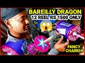 Bareilly dragon vs the killer manjha  chand ki makdi manjhacheapest manjha for kite cutting kite