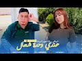                          عندي وحدة شحال تبغي الهراوة               