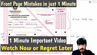 1 Minute Most Important Video - Front Page Mistakes I Don't Miss It I CA Final &amp; CA Inter May'26
