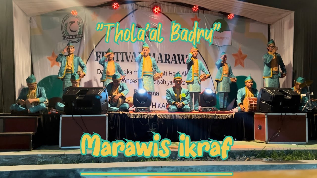 Marawis IKRAF @Ponpes Laskar El-Hikam Leuwiliang BOGOR 2023 ( Thola'al Badru )