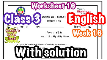 Class 3 English worksheet 16 Solved Assignment || EDMC CLASS 3 week 16 solved assignment