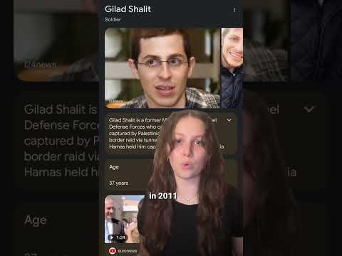 Israeli Captives In Gaza