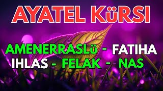 Kanıtlandı! Bu Ayet Kalbi Şifalandırıyor! | ayetel kürsi dinle | kuran dinle