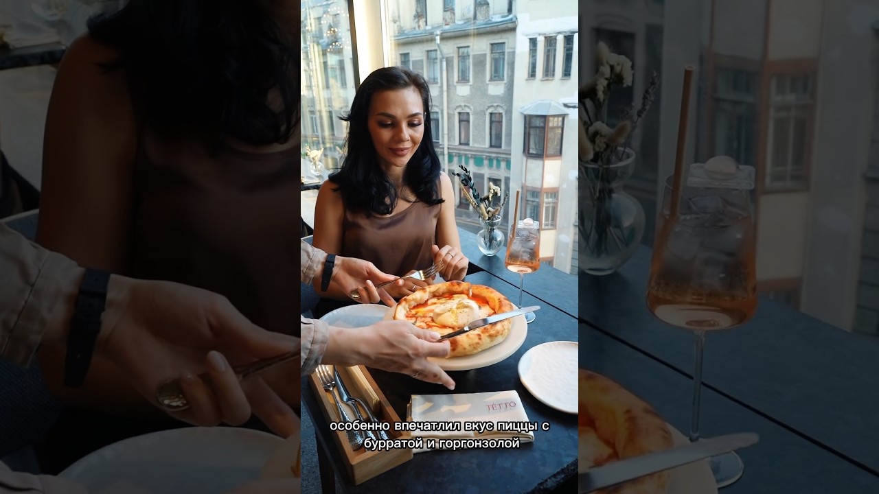 ИТАЛЬЯНСКОЕ бистро TETTO , панорама на Петербург, блюда настоящее искусство, коктейли шикарные 