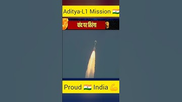 Aditya-L1 Mission 🇮🇳 #proudtobeindian #viral #shorts #india @anujrastogiofficial
