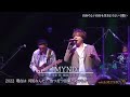 「With MUSIC」ENDRECHERI「MYND」 魅惑的なパフォーマンス今日2026年3月7日 //  ari green
