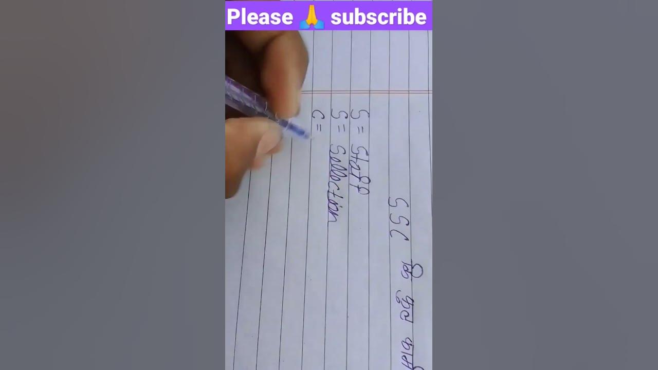 Ssc Ki Full Form YouTube ssc-ki-full-form-youtube