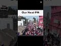 আজাদী জিন্দাবাদ, ইনকিলাব জিন্দাবাদ। ✊