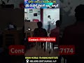 SENS LINE & FEEDBACK LINES #krishmobiletraininginstitute #KMTINSTITUTE