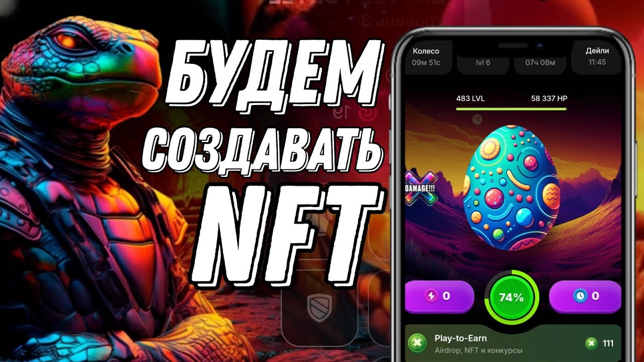 ТАКОГО ЕЩЁ НЕ БЫЛО. ИНТЕРЕСНЫЙ ПРОЕКТ, КОТОРЫЙ ОБЕЩАЕТ ХОРОШИЕ ПЕРСПЕКТИВЫ. ОБЗОР xCombat