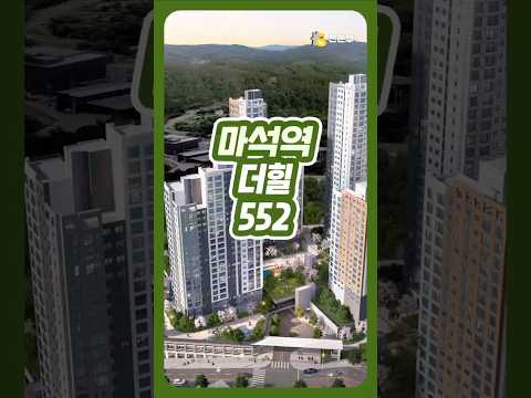 🔥 19세 이상이면 가능?!