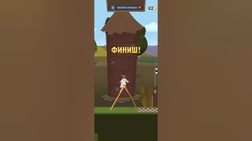 Walk Master Walkthrough gameplay New level 1-10