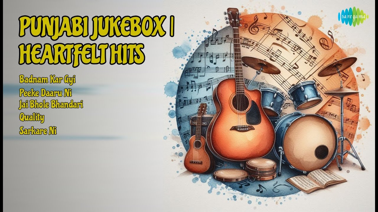 ਦਿਲ ਨੂੰ ਛੂਹਣ ਵਾਲੇ ਪੰਜਾਬੀ ਗੀਤ | Kambi Rajpuria Songs | Badnam Kar Gyi | Peeke Daaru Ni