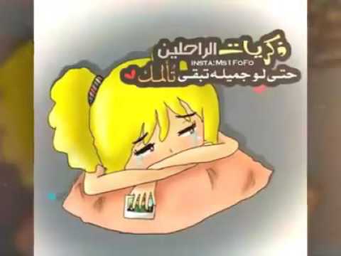 ان تفارقنا هذا قدر المرحوم /أحمد صلاح الظافر
