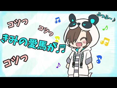 ワイテルズ　Nakamu まとめ ワイテルズ White Tails Nakamu まとめ売り - メルカリ