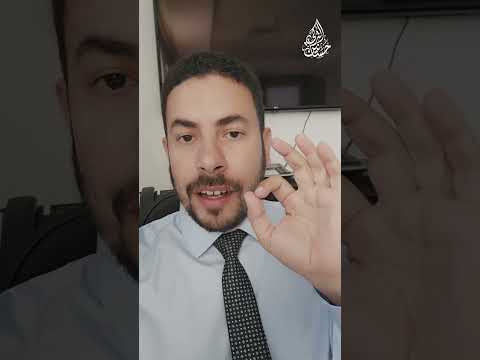 سأل أعرابي النبي ﷺ يا رسول الله أي الأعمال أحب إلى الله وأي الناس أحب إلى الله