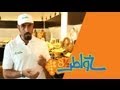 خواطر 8.5 | الحلقة 2 - حلول في النعمة