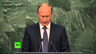 Владимир Путин на 70 й сессии Генассамблеи ООН. Вы хоть понимаете что натворили?