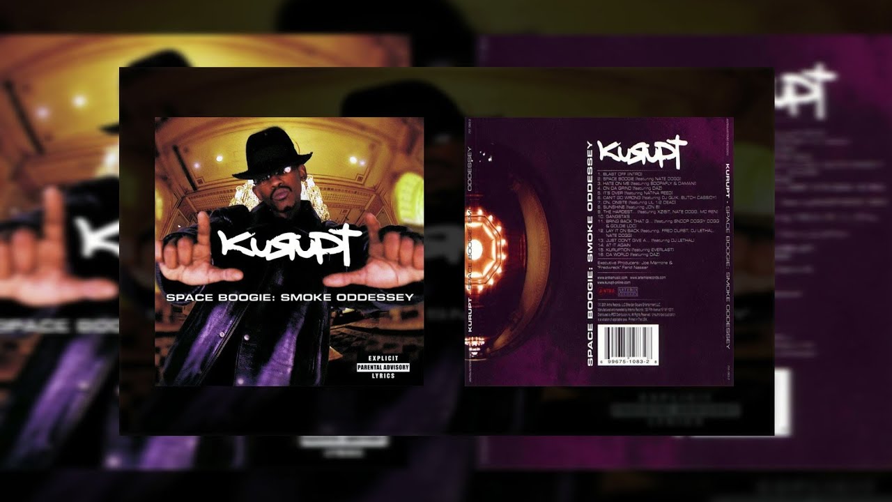 Kurupt - Space Boogie [HD Extreme Bass Boosted Audio Surround 