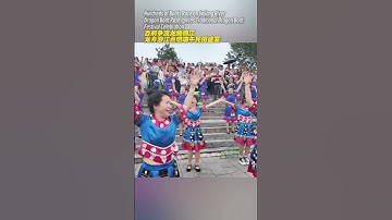 Thumbnail of 2025 China Traditional Dragon Boat Race (#Guizhou · #Tongren · #Bijiang)