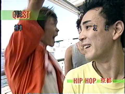 2000【ダンスディライト】JAPAN DANCE DELIGHT vol.7 final