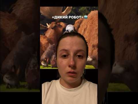 Что заставляет вас плакать? #эмиграция#эмигрант#эмиграциявсша#мигранты#эмоции#плакиплаки#грустно#сша