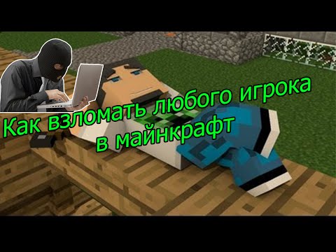 Сервера Майнкрафт - мониторинг, ip адреса, топ серверы майнкрафт креатив 1.8