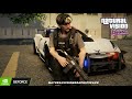 Natural Vision Evolved Ultra Realistic Graphics Pack GTA/FiveM || #fivemshowcase #fivemgraphicsmod