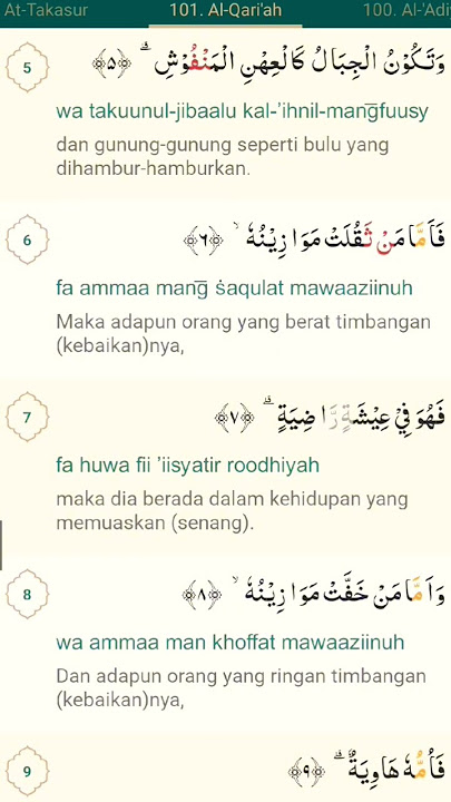 Surat Al-Qoriah (Hari Kiamat) Latin dan Terjemahan #religion #quran