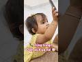 Nyra calling Papa.. tring tring..📞 #babyshorts #daddydaughter #puremoments