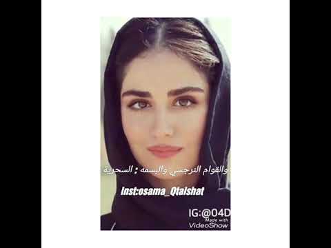 شعر اسامة قطيشات