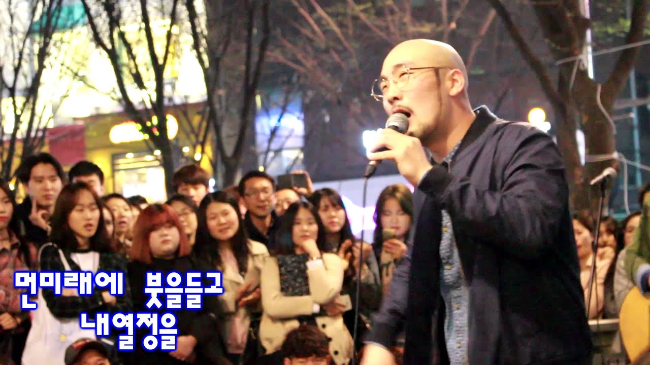 분리수거 밴드 (BLSG) 미술하는 고3을 울려버린 즉흥곡