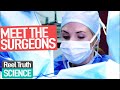 Inside London Surgery: Surgery School | Episode 1 (Science Documentary) | Reel Truth Science