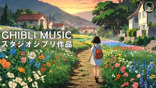 【ジブリ夏うた ベスト】💛 ジブリ音楽はポジティブなエネルギーをもたらします || 君をのせて , もののけ姫 , 海の見える街 , 人生のメリーゴーランド , いつも何度でも , いのちの名前