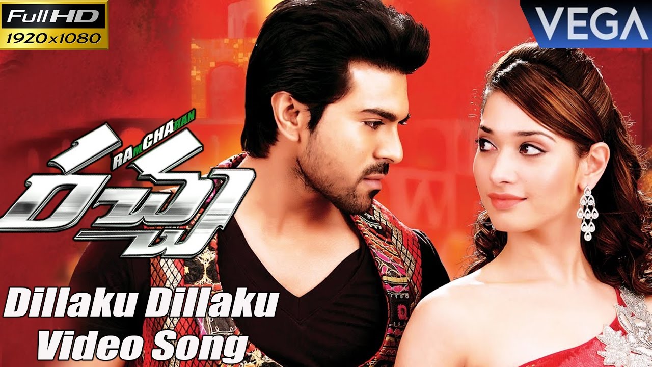 Ram Charans Racha Movie Songs  Dillaku Dillaku Full HD Video Song