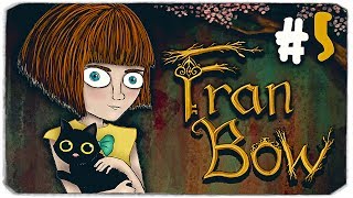 ВСТРЕЧА С МОНСТРОМ И НЕВЕРОЯТНАЯ СТРАНА - FRAN BOW (ФРЭН БОУ)