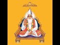 Mp3 satsang  sant rampal ji satsang  random satsang  avigat kabir