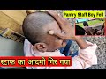 Karnataka Sampark Kranti Train Journey || Pantry Staff Boy Fell 😱 || 02629 कर्नाटका संपर्क क्रांति