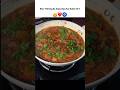 Restaurant Se Bhi Acha Mix Veg Curry #food #cooking #indianfood