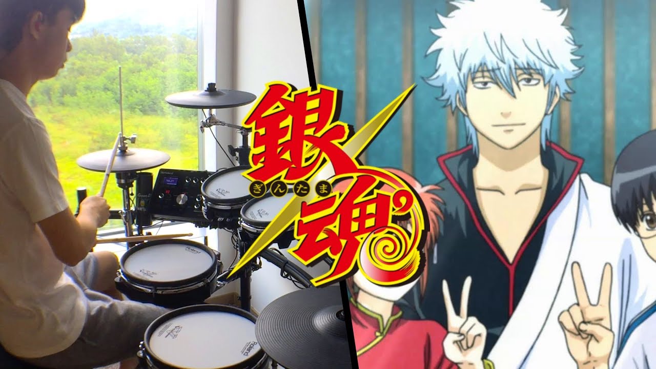 銀魂 銀ノ魂篇/Gintama. Shirogane no Tamashiihen OP【勝手にMYSOUL】DISH// Drum Cover/を叩いてみた YouTube 銀魂 銀ノ魂篇/Gintama. Shirogane no Tamashiihen OP【勝手にMYSOUL】DISH// Drum Cover/を叩いてみた YouTube