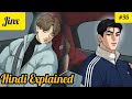Jinx Manhwa Chapter 95 Hindi Explanation Jinx Jinxmangwa Jinx95