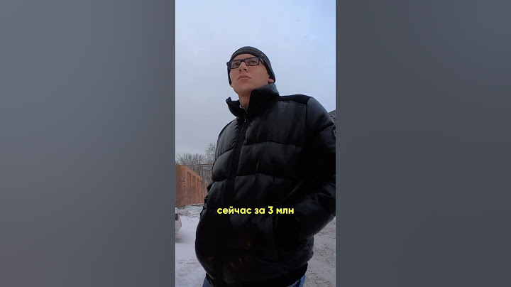 Продаю свой БМВ. Решил попробовать через перекупов.