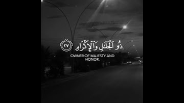 أجمل حالات واتس اب قرآن كريم بدون حقوق بصوت ياسر الدوسري | صوت خاشع يريح القلب❤😴