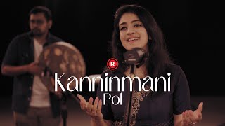 Kanninmani Pol | The Worship Series S02 | Pr. Rajesh Elappara | Rex Media House© 2024.