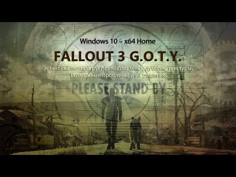 Video: Tidak Ada Perangkat Untuk PC Fallout 3 Saat Diluncurkan